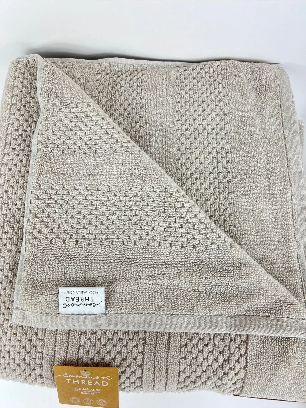 Common Thread Bath Towel Set Bamboo Eco Melange Tan Zero Twist Cotton 9 Pc NEW